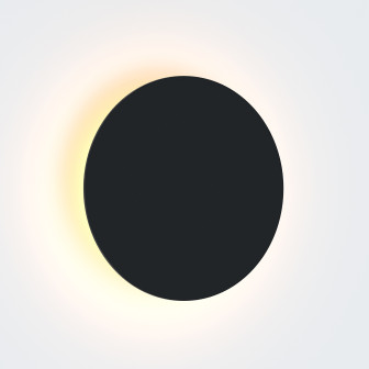 Aplică de perete March, negru, Lyset